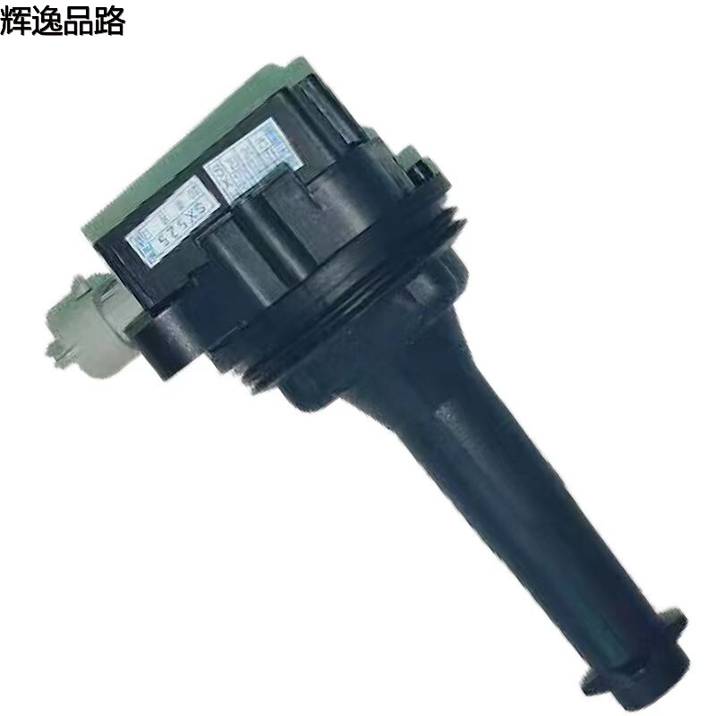 30713417 Ignition coil for Volvo S60/S80/XC60/S40/XC90