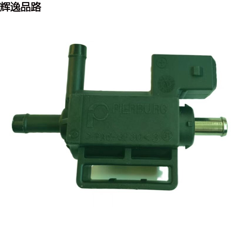 30670449 Solenoid valve/Turbo for Volvo S80L/S60L/XC60