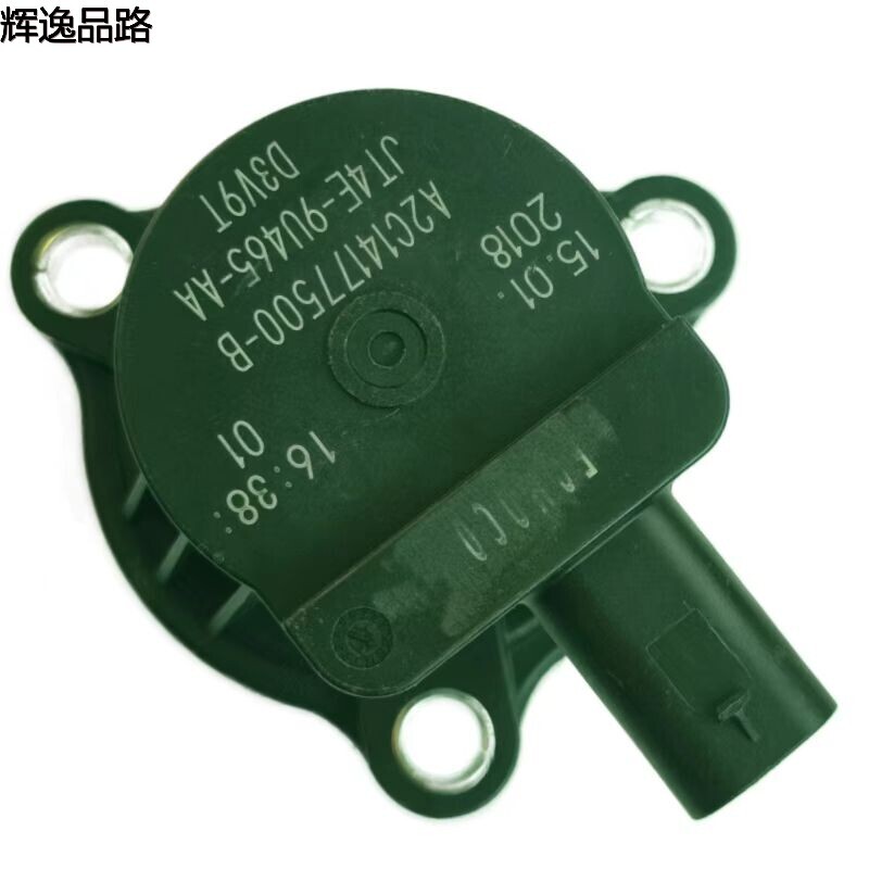 31370551Solenoid valve/Turbo for Volvo V40/S60/1.6