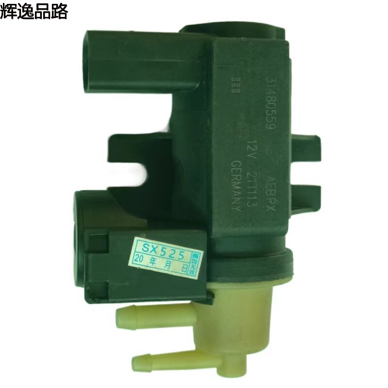 31480559 Solenoid valve/Turbo for Volvo XC60/XC90/17- 