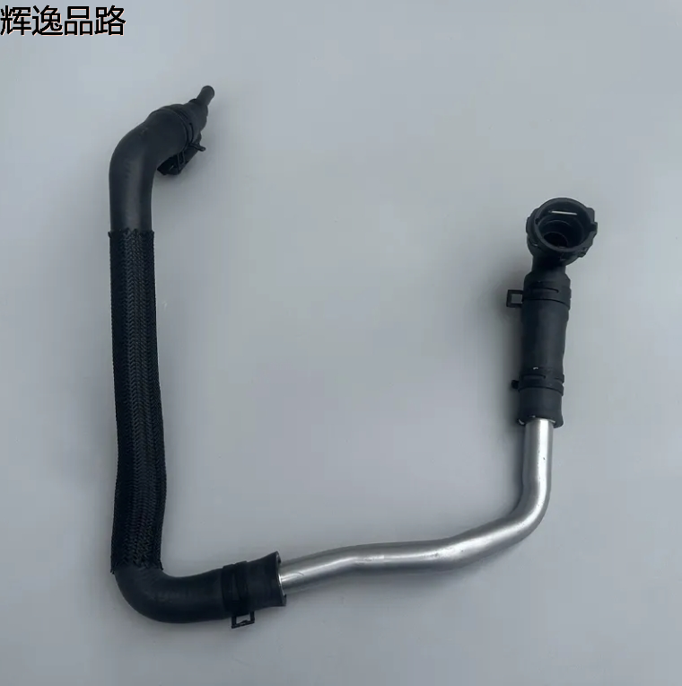 68280784AB Heater Supply Hose For Jeep Wrangler 2018-2024 2.0T