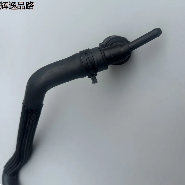 68280784AB Heater Supply Hose For Jeep Wrangler 2018-2024 2.0T