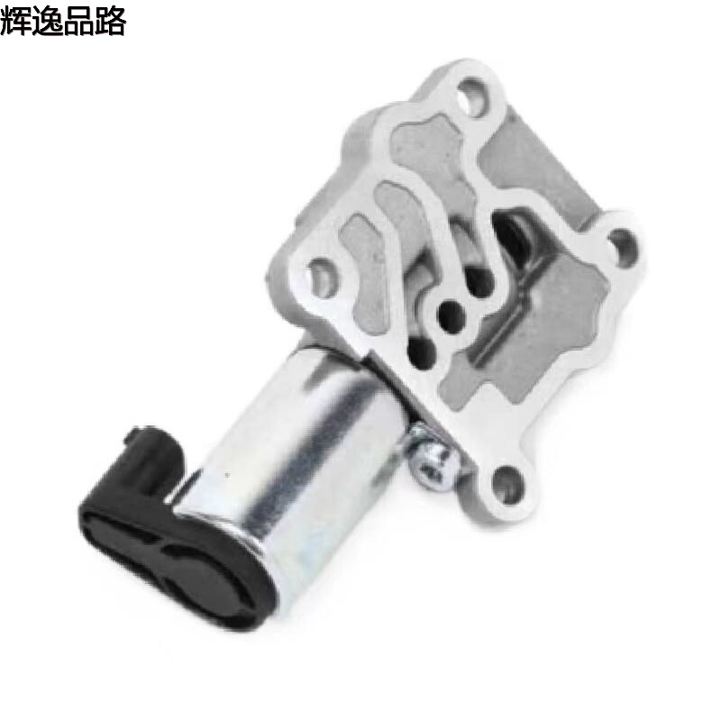 The 36002145/36002146 VVT solenoid valve is suitable for Volvo XC90/S80/2.5