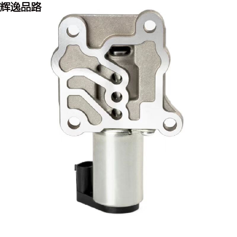 The 36002145/36002146 VVT solenoid valve is suitable for Volvo XC90/S80/2.5