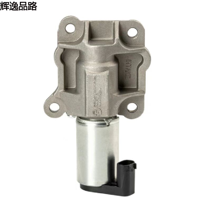 The 36002145/36002146 VVT solenoid valve is suitable for Volvo XC90/S80/2.5