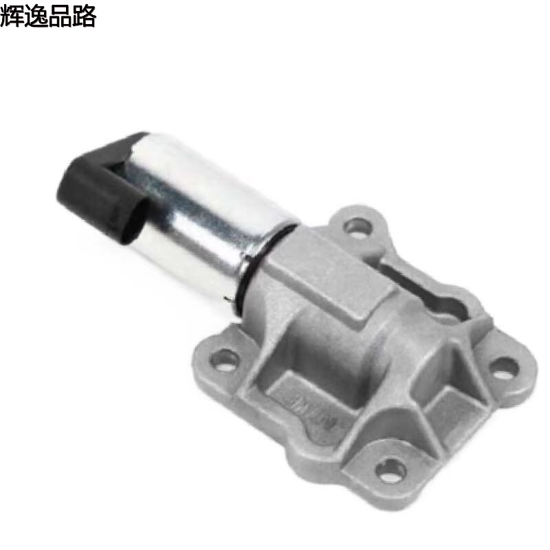 The 36002145/36002146 VVT solenoid valve is suitable for Volvo XC90/S80/2.5