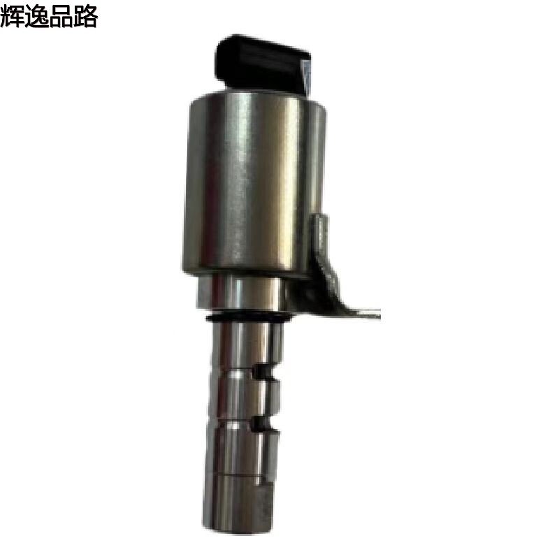 The 31316633/31316634VVT solenoid valve is suitable for Volvo XC60/S80