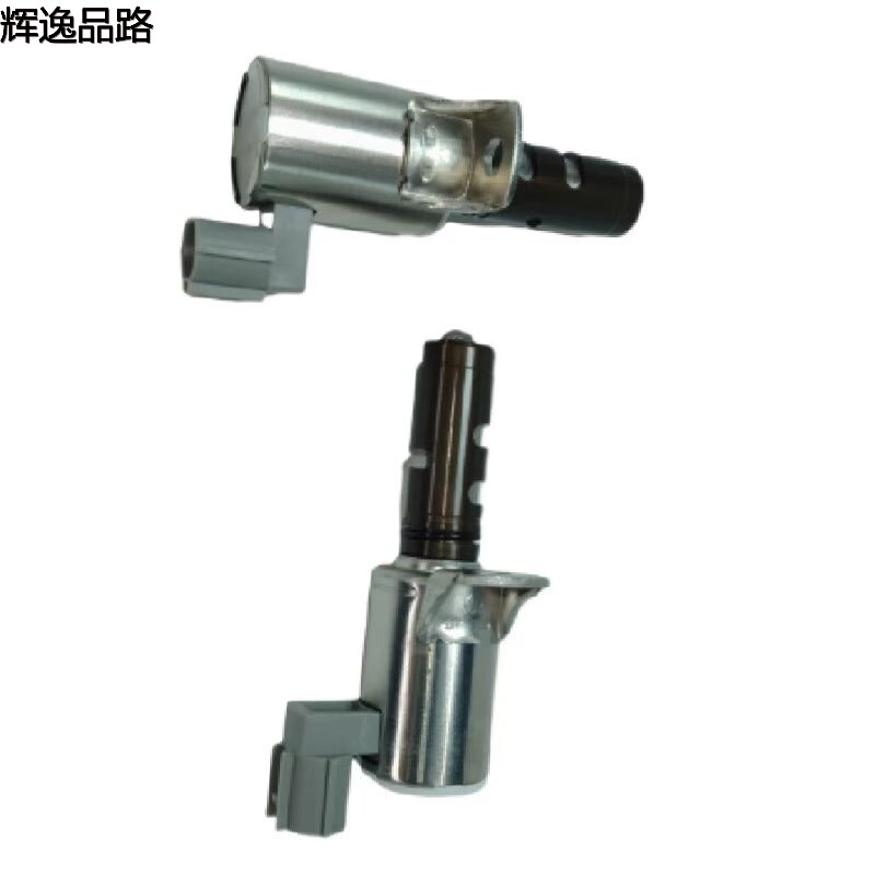 The32213703/32213702  VVT solenoid valve is suitable for Volvo V40/1.6