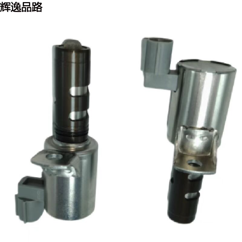 The32213703/32213702  VVT solenoid valve is suitable for Volvo V40/1.6