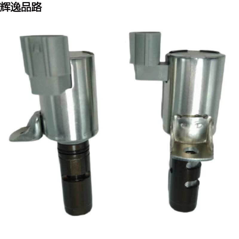 The32213703/32213702  VVT solenoid valve is suitable for Volvo V40/1.6