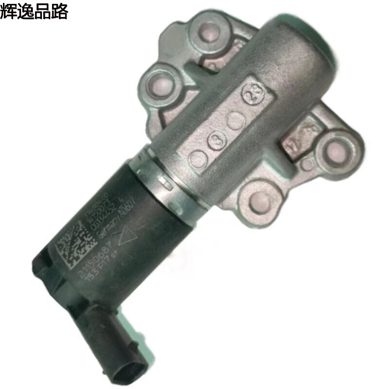 31480440/31480441 Cylinder head/solenoid valve for Volvo V40/S60