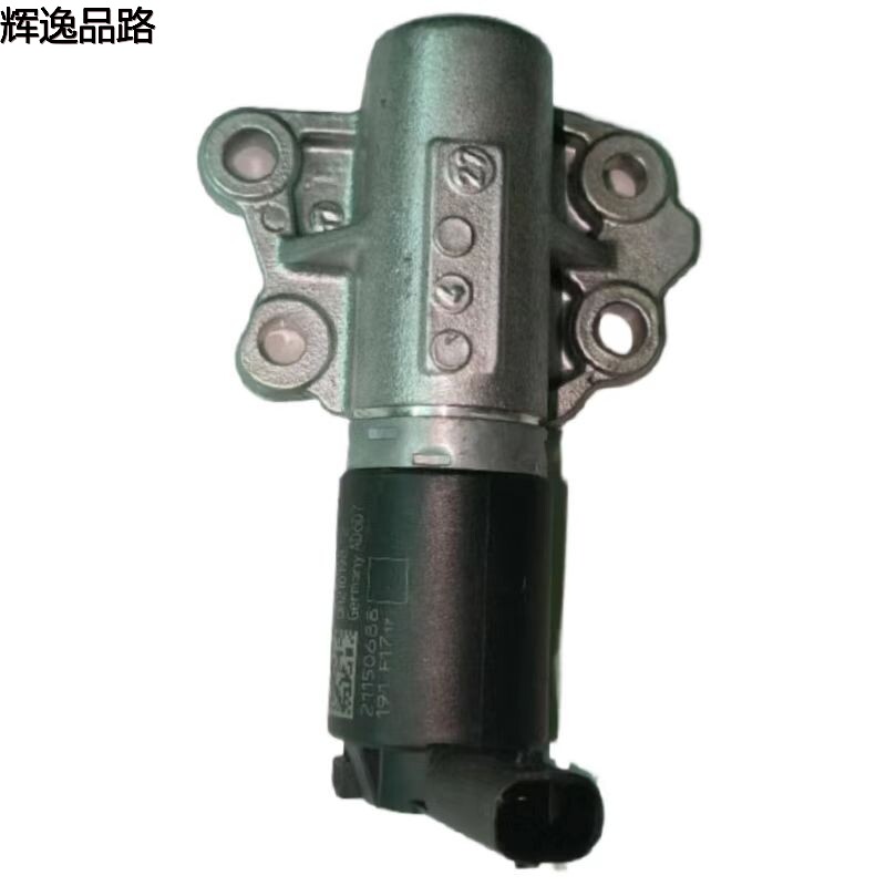 31480440/31480441 Cylinder head/solenoid valve for Volvo V40/S60