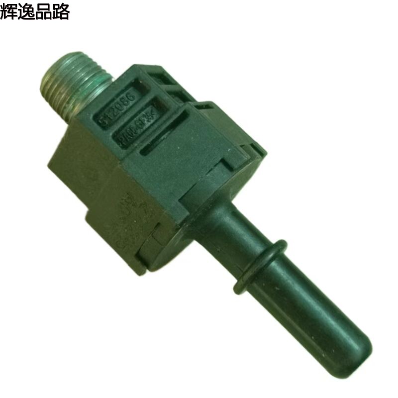 31430866 Solenoid valve/water connector for Volvo XC60/T11