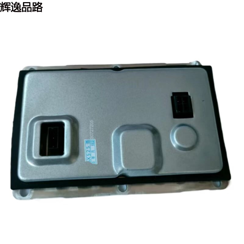 30727205 Computer board/Headlight for Volvo XC90/14-