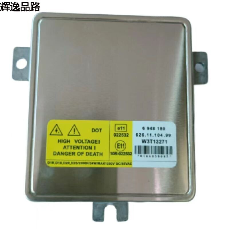 30744459 Computer board/Headlight for Volvo  S80L