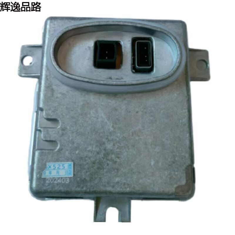 30744459 Computer board/Headlight for Volvo  S80L