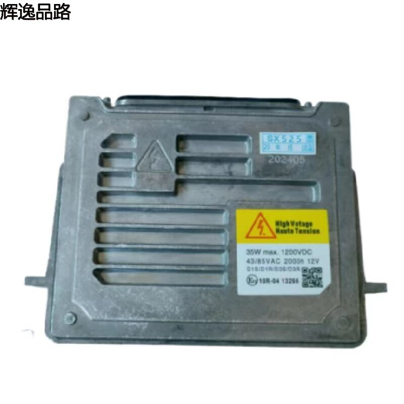 31297941 Computer board/Headlight for Volvo XC60/S60/14-