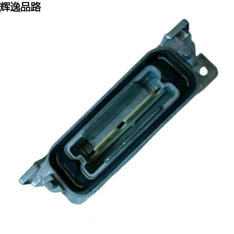 31297941 Computer board/Headlight for Volvo XC60/S60/14-