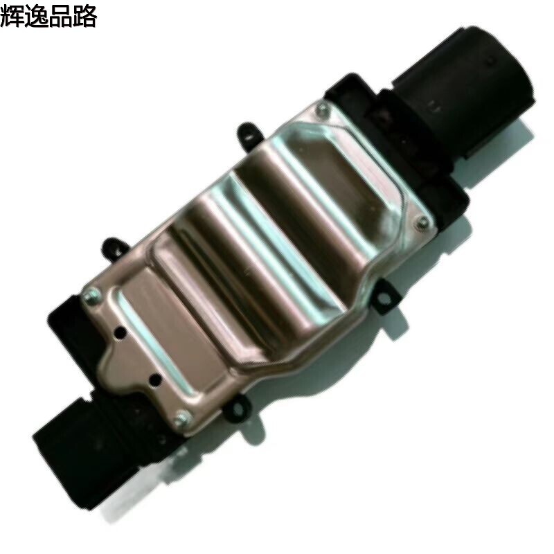 37328567 Electronic fan control module for Volvo S80/S60