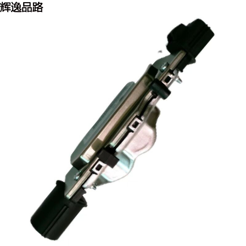 37328567 Electronic fan control module for Volvo S80/S60