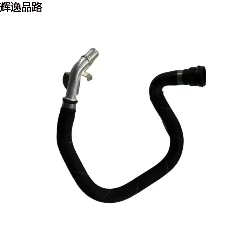 52014627AB Air conditioner heater return oil hose Jeep Cherokee K4 KL 2014-2018 53196995