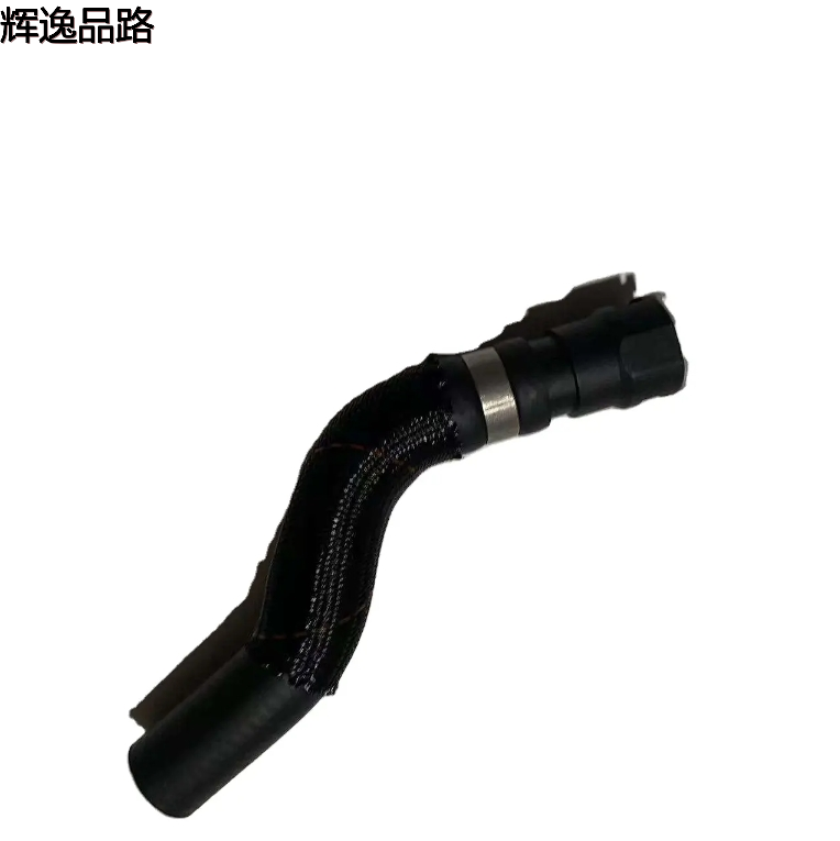 OEM 68192082AA 53165153 HVAC Water Heater Hose Connector Chrysler 200 2.4L 2014-2017 Jeep Cherokee KL