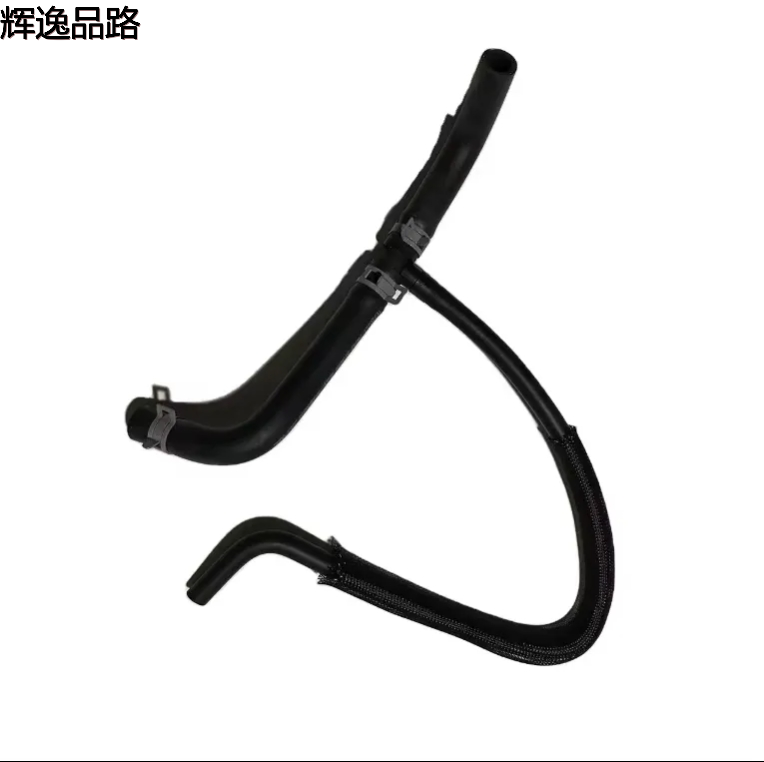 Reservoir Hose for Chrysler 300C 2.7L 2005-2010Warm air pipe 55038123AA 4596769AC 4596769AD 4596769AB