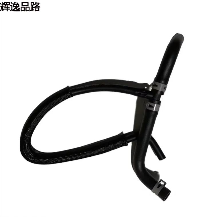 Reservoir Hose for Chrysler 300C 2.7L 2005-2010Warm air pipe 55038123AA 4596769AC 4596769AD 4596769AB