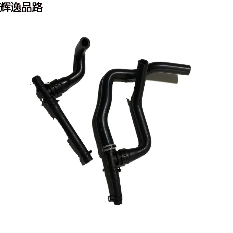 Warm Air Hose Heater Tube Hose Suitable for Dodge Journey 2009-2020 OEM Heater Tube Hose Dodge Journey 2009-2020 5058437AK