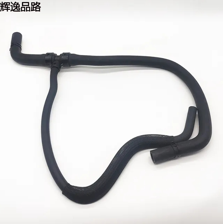 Radiator Coolant Hose Recovery Tank Bottle Overflow Pipe For Chrysler 300C 2011-2017 Dodge Charger 3.6L 55038163AI 55038163AD