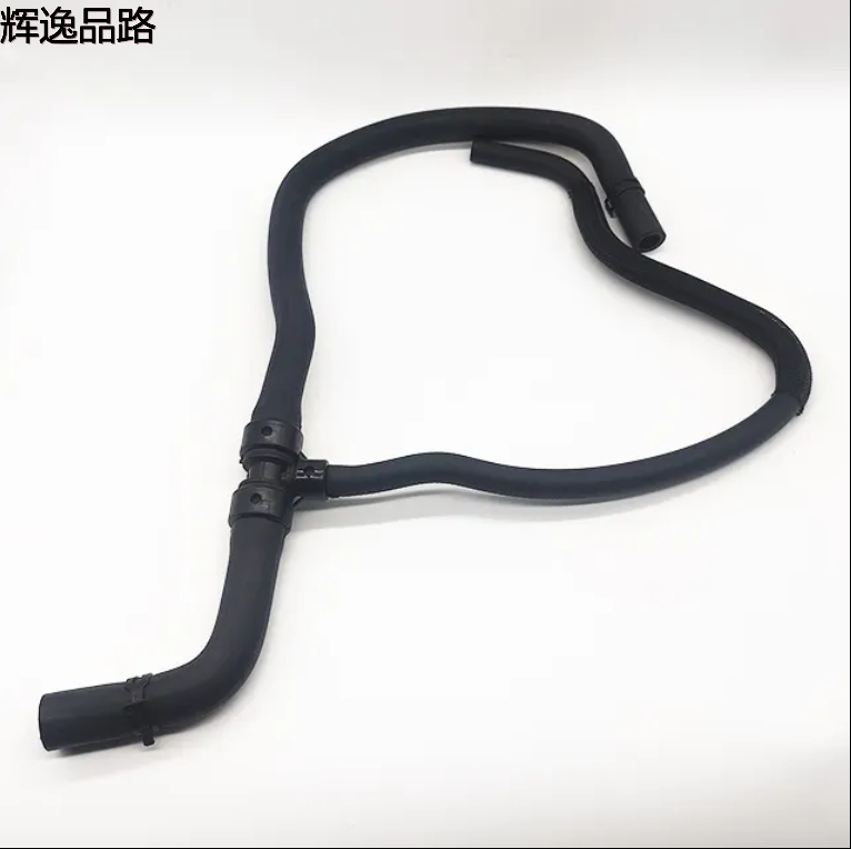 Radiator Coolant Hose Recovery Tank Bottle Overflow Pipe For Chrysler 300C 2011-2017 Dodge Charger 3.6L 55038163AI 55038163AD