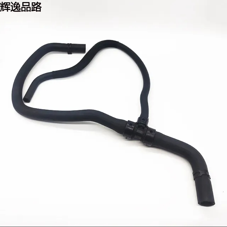 Radiator Coolant Hose Recovery Tank Bottle Overflow Pipe For Chrysler 300C 2011-2017 Dodge Charger 3.6L 55038163AI 55038163AD