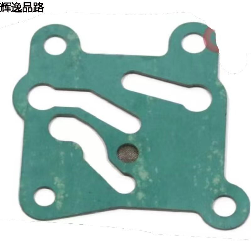 30731212 Gasket/solenoid valve for Volvo XC90/04-