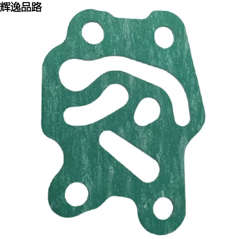 31330018 Gasket/solenoid valve for Volvo S60/14-