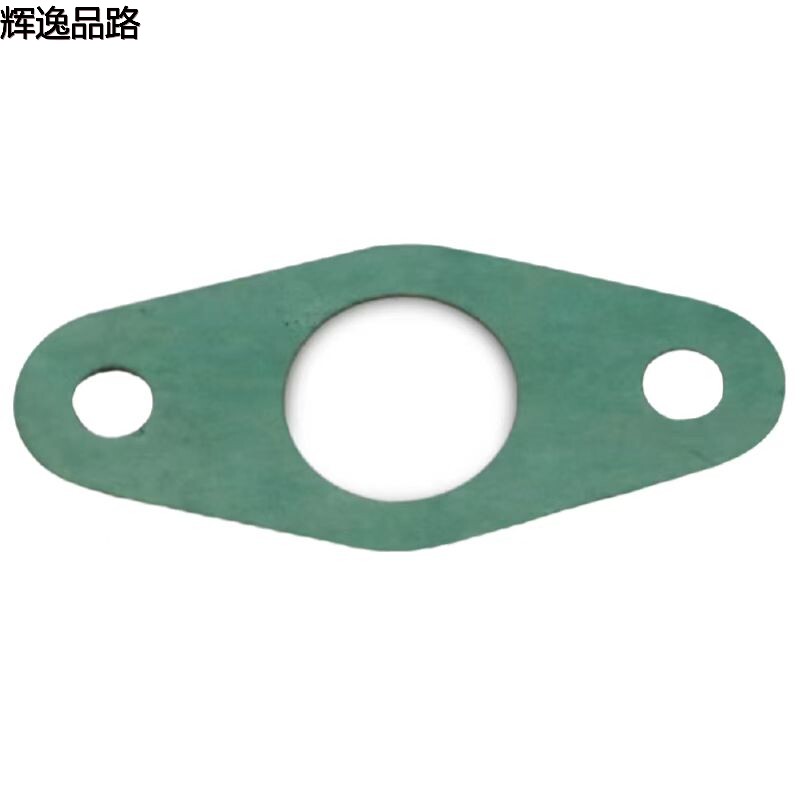 1236119 gasket/iron pipe between cylinder block for Volvo XC60/S60
