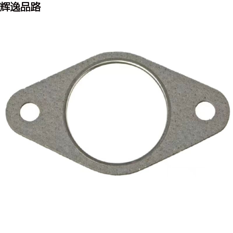 8663796 gasket/exhaust pipe for Volvo S40/06-13