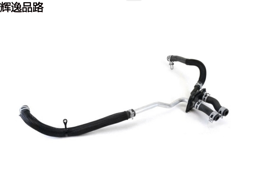 Heater Hose Assembly For Jeep Grand Cherokee 3.6 2011-2019 55038030AN 55038030