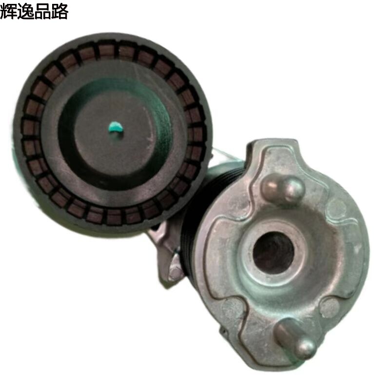 31251654 Generator belt tightening wheel for Volvo S40/C30/C70/2.4