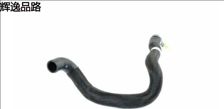 Radiator Inlet Hose And Clamp ForJeep Cherokee 68102137AB 53320958 68102137 68102137AA