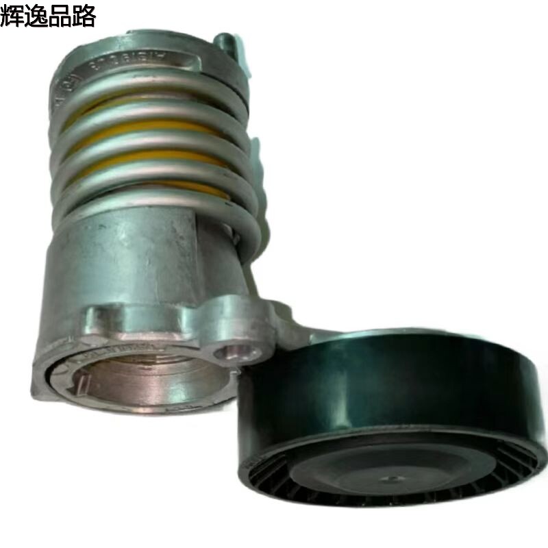 30650957 Generator belt tightening wheel for Volvo S40/C30/C70/2.4T/2.5T 