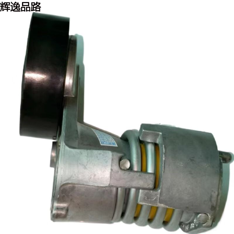 30650957 Generator belt tightening wheel for Volvo S40/C30/C70/2.4T/2.5T 