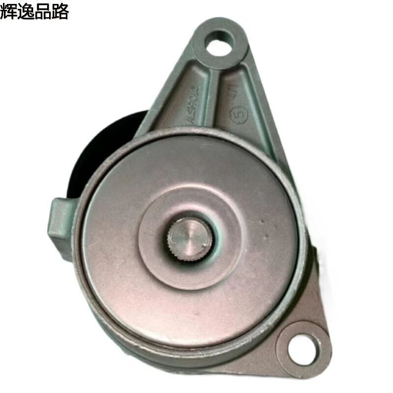 31251250 Generator belt tightening wheel for Volvo S80/XC90