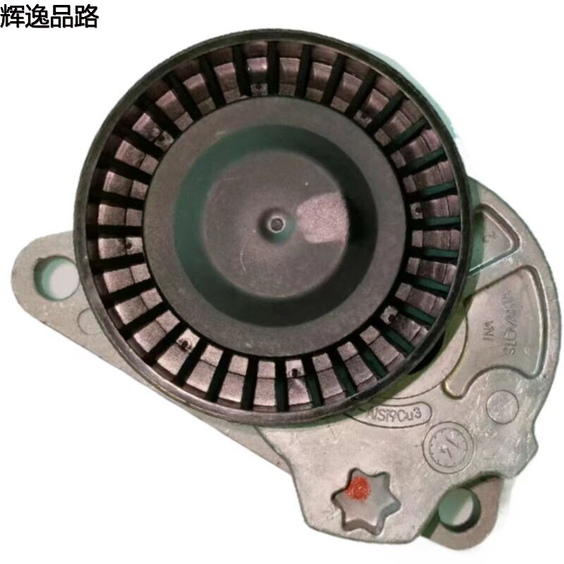 31251250 Generator belt tightening wheel for Volvo S80/XC90