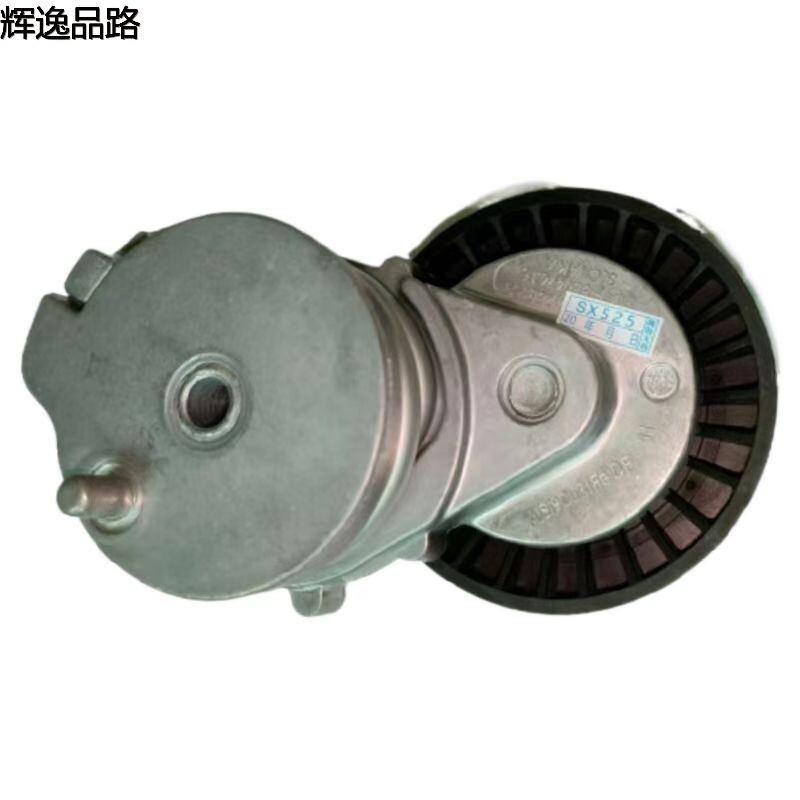 31258153 Generator belt tightening wheel for Volvo XC60/XC90/S80/S60/S80L/S60L