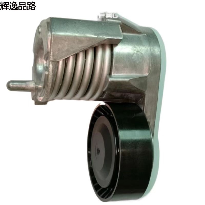 30711320 Generator belt tightening wheel for Volvo S40/C30/C70/2.4T/2.5T