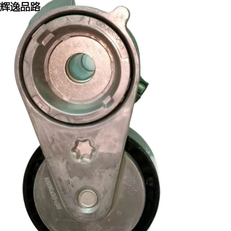 30711320 Generator belt tightening wheel for Volvo S40/C30/C70/2.4T/2.5T