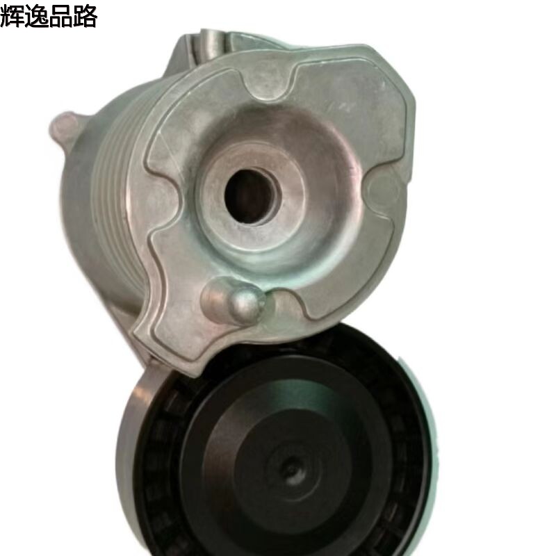 30711320 Generator belt tightening wheel for Volvo S40/C30/C70/2.4T/2.5T