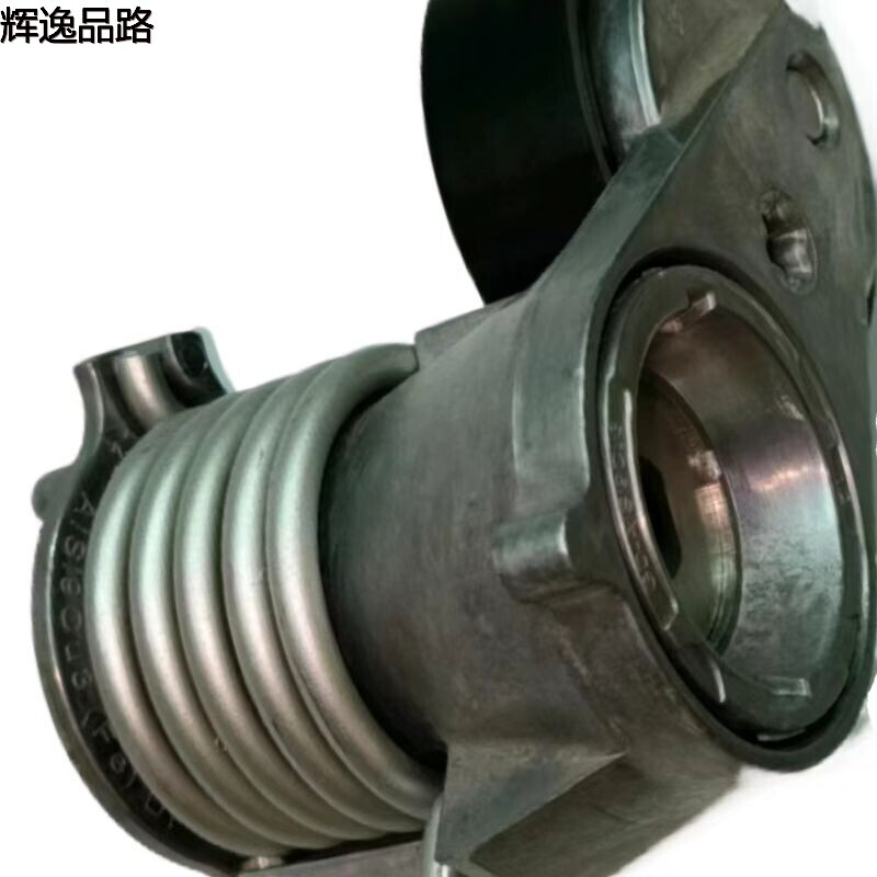 30711320 Generator belt tightening wheel for Volvo S40/C30/C70/2.4T/2.5T