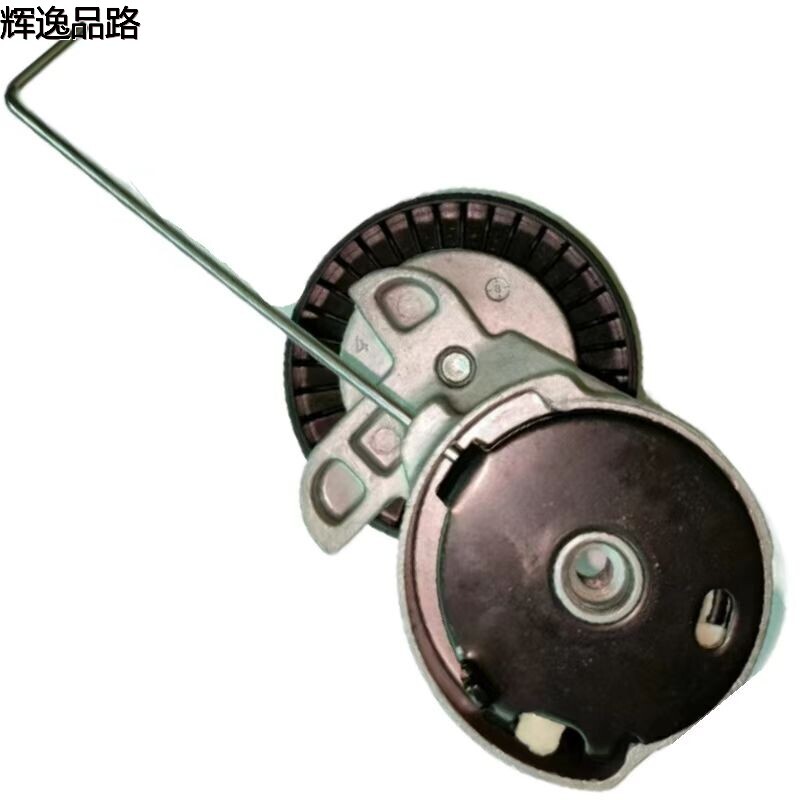 30777695/31401286  Generator belt tightening wheel for Volvo S80/XC60/3.0