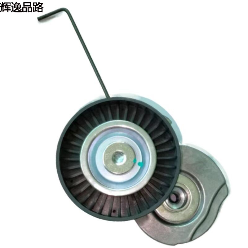 30777695/31401286  Generator belt tightening wheel for Volvo S80/XC60/3.0